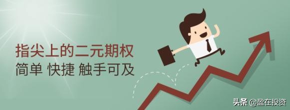 黄金价格大跌适合到店里买黄金吗,黄金大跌做什么生意好