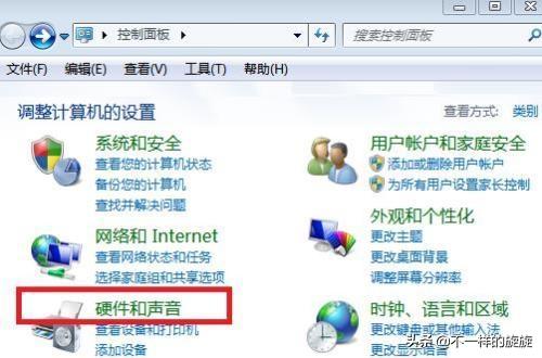 电脑怎么连接打印机操作步骤图文,惠普laser108w打印机电脑连接教程