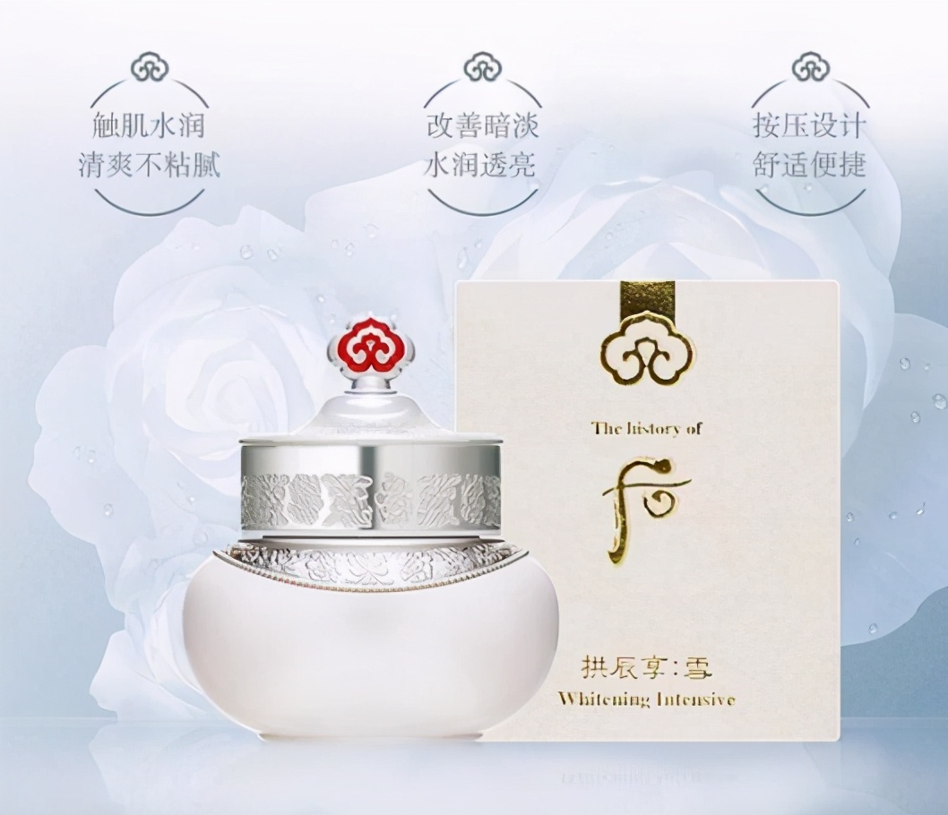 无数网红都说好用的好用面霜推荐,面霜热销品无差评