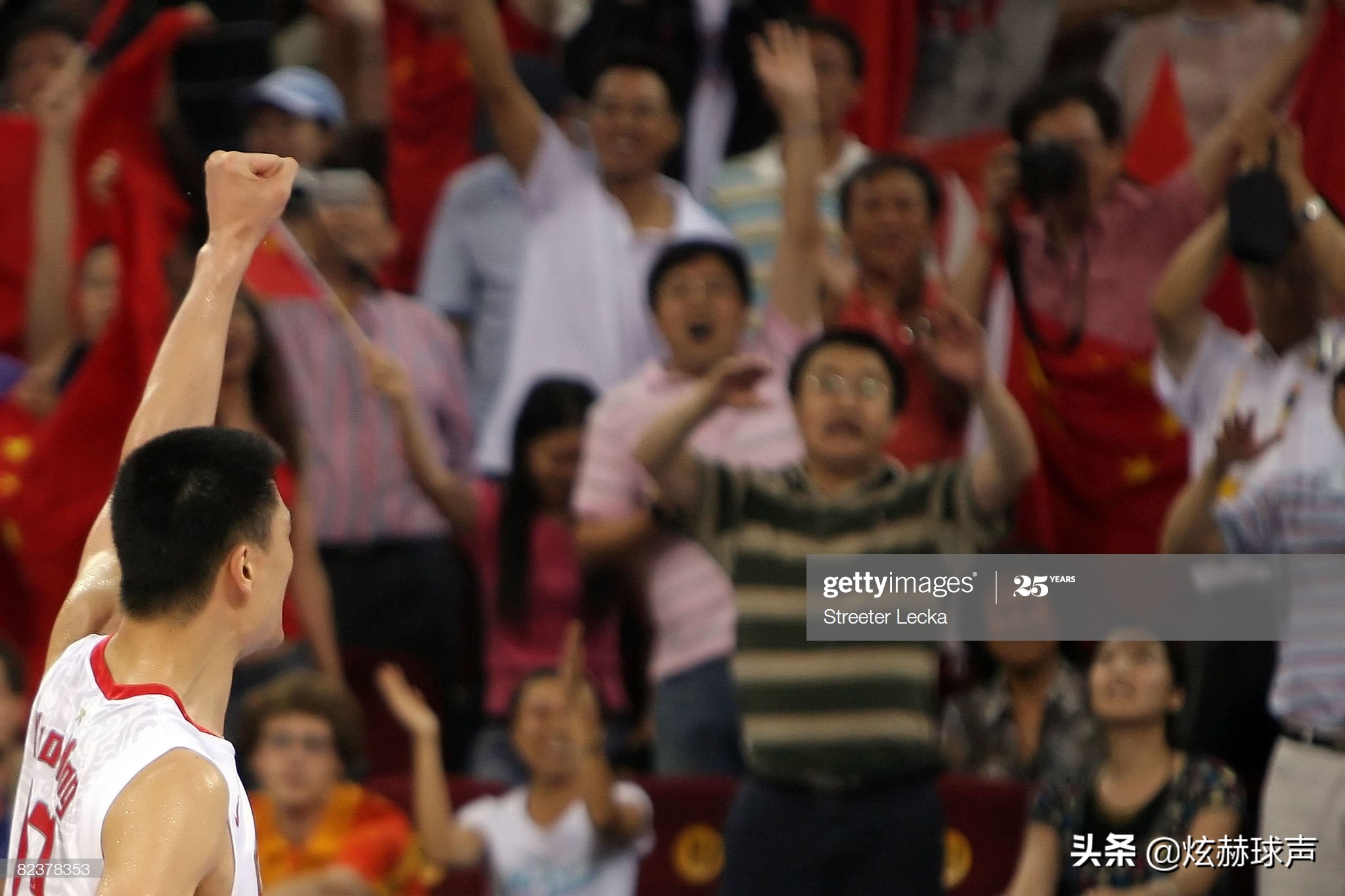 2003年亚洲男篮锦标赛决赛 (2003年亚洲男篮锦标赛决赛全程)