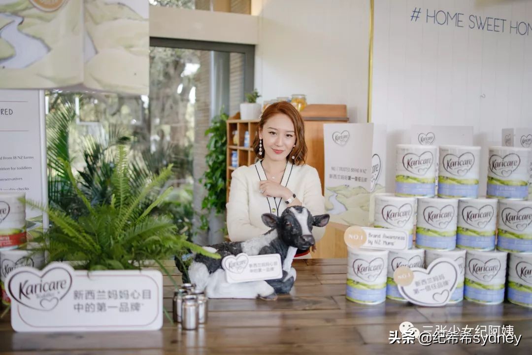 可瑞康原装进口奶粉,可瑞康奶粉澳洲价格