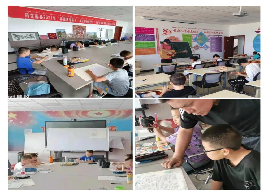 学党史颂党恩守护安全伴成长,走心学党史共筑辖区安全墙