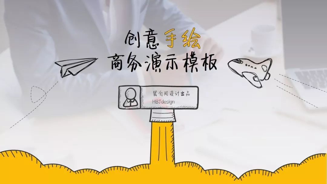 设计线图怎么制作,设计图怎么绘制