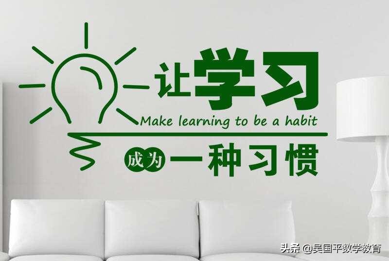 中考复习想更高效,中考应该如何复习呢