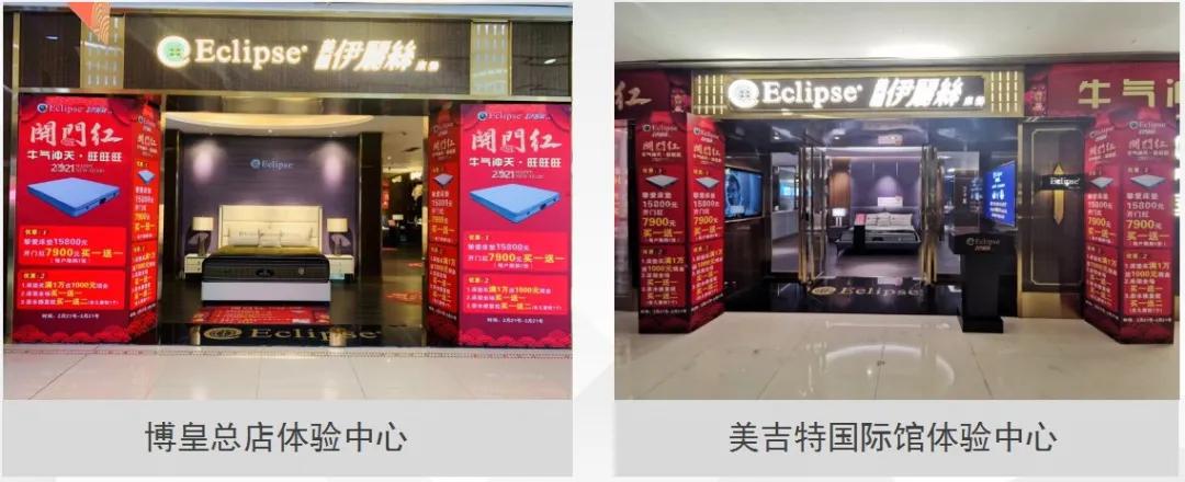 新思维创造大未来，伊丽丝再一城引发行业重大关注