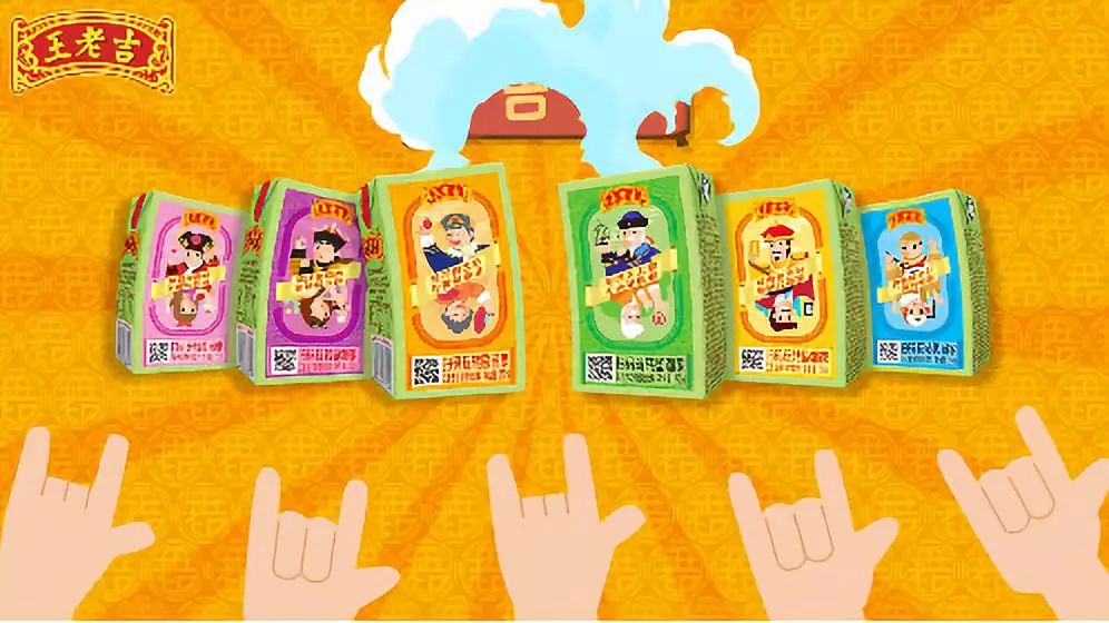 新款王老吉的包装,王老吉包装变化过程和原因