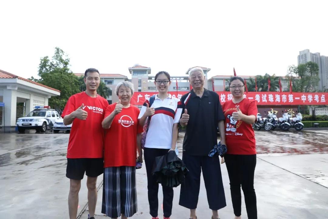 高考加油珠海,高考加油朝梦想出发