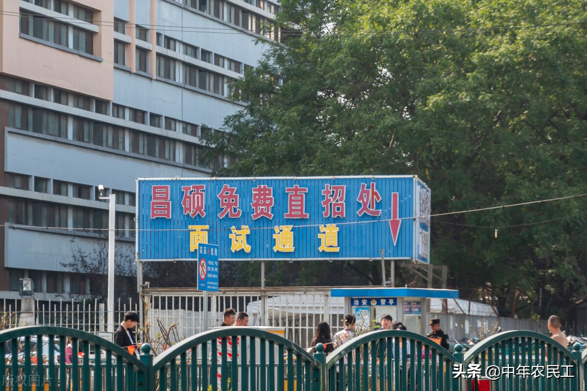 一年四季都招的厂到底怎么样,一年到头都在招工的厂好吗