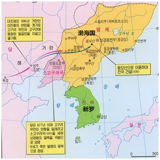 韩国历史地图世界公认吗,韩国的历史真的离谱吗