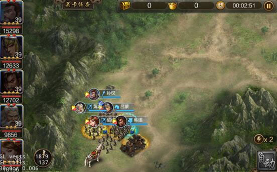 三国战争手机版v22.034安卓版