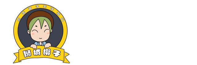 香奈儿爱马仕现状,爱马仕看不起香奈儿