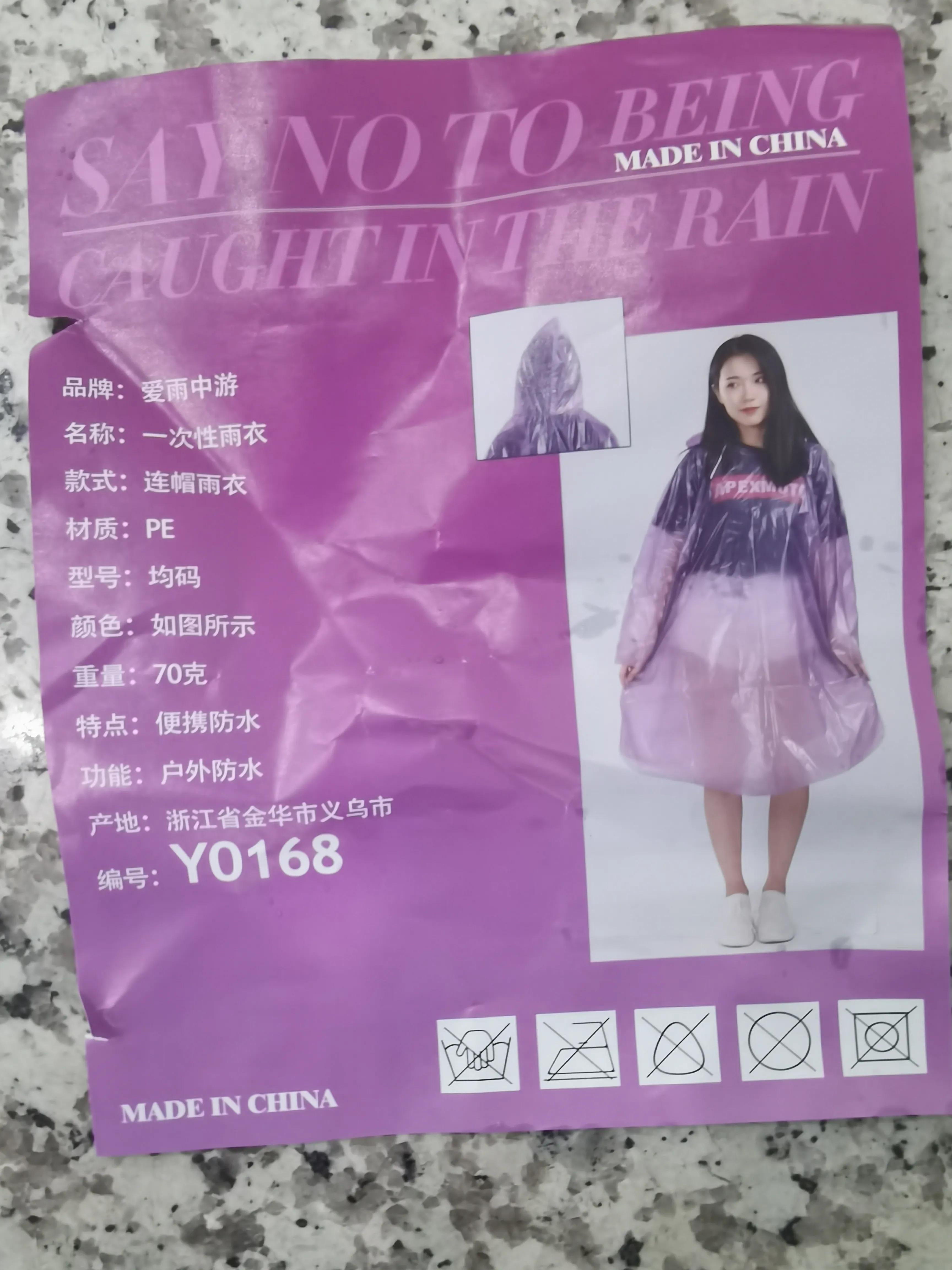 我为什么那样爱你,我为什么这样爱你歌曲