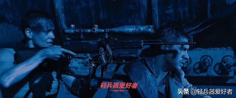 近攻远狙,56半自动步枪大显神威!它才是这部好莱坞大片的大赢家