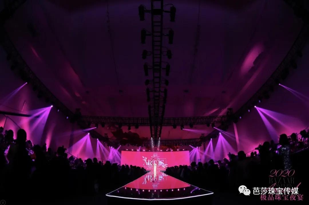 2018芭莎珠宝极品夜宴,芭莎珠宝极品