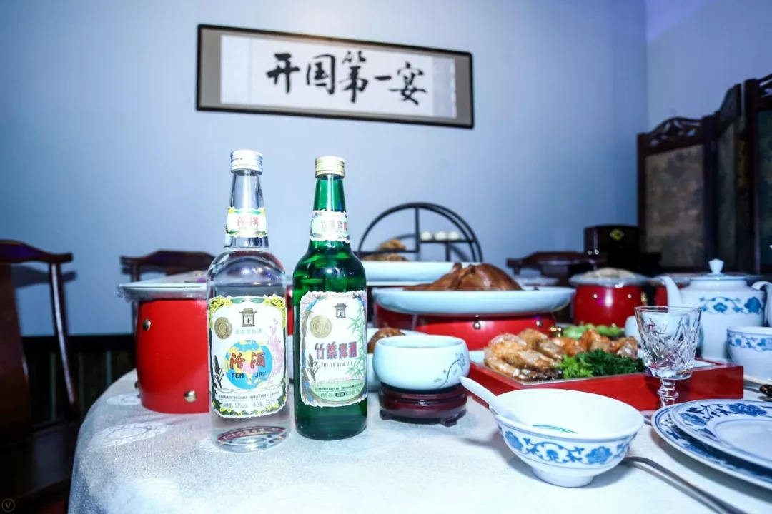 刚刚过去的九月,汾酒有多拼?|洞见