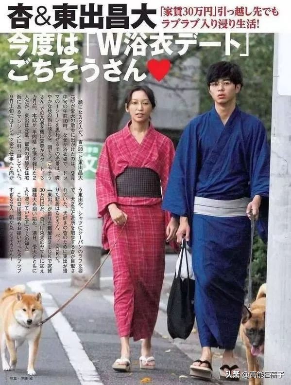 渡边杏回应丈夫出轨,出轨男方全额承担抚养费