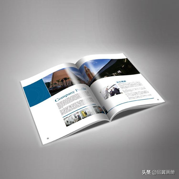 如何做好自己公司的画册设计宣传,企业画册如何设计才更具吸引力