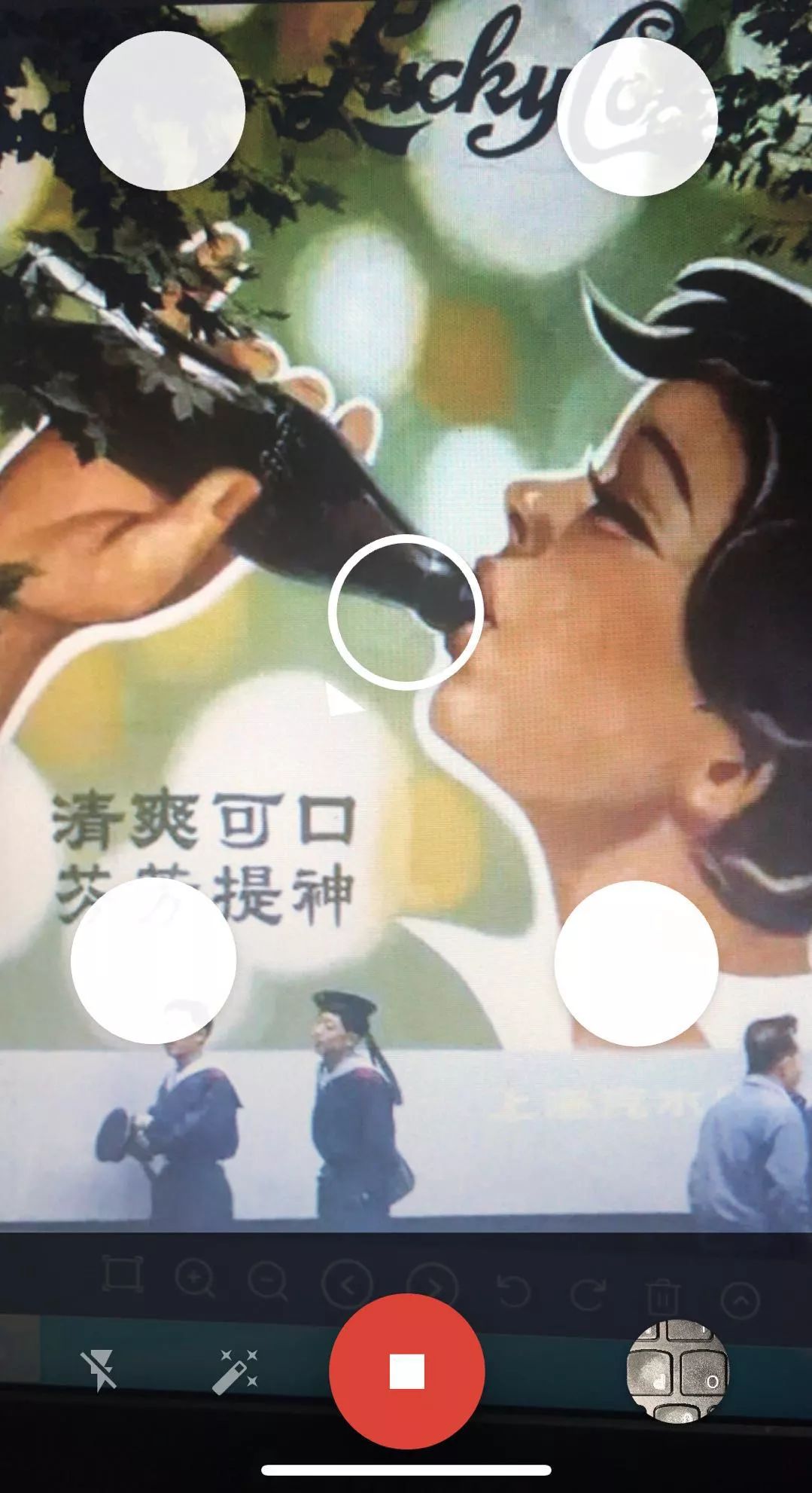 拯救老照片！Google照片扫描仪|别让岁月偷走最真挚的回忆