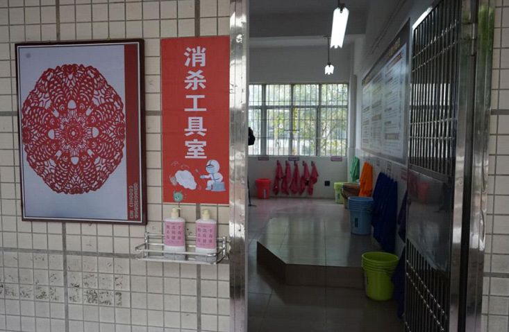 金湾开学了？学生发烧咳嗽了？别慌……