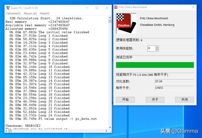 综合性能最好的itx机箱,安钛克itx机箱分体式水冷案例