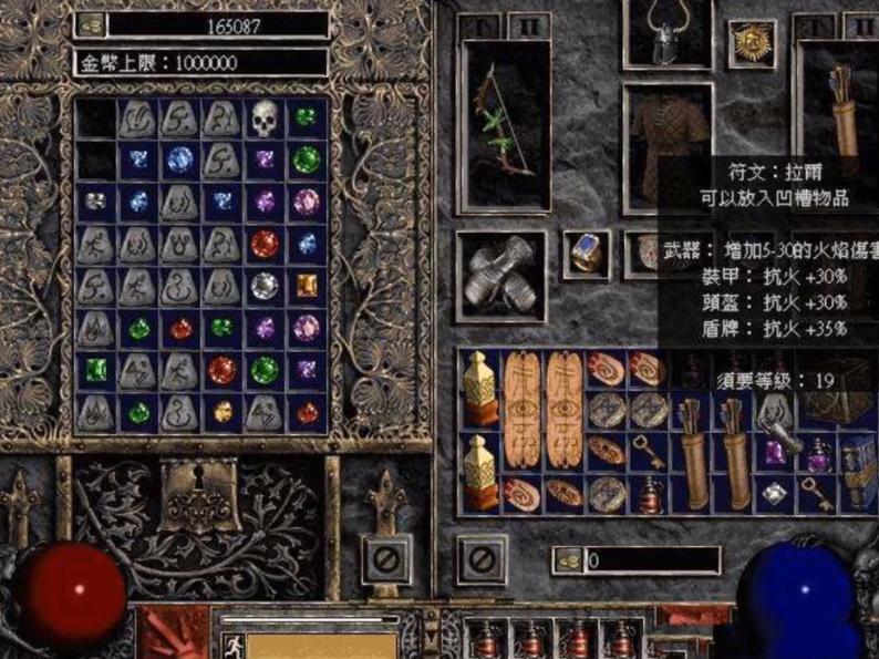 搬砖游戏推荐逆水寒适合搬砖吗,2021与逆水寒相似的搬砖网游