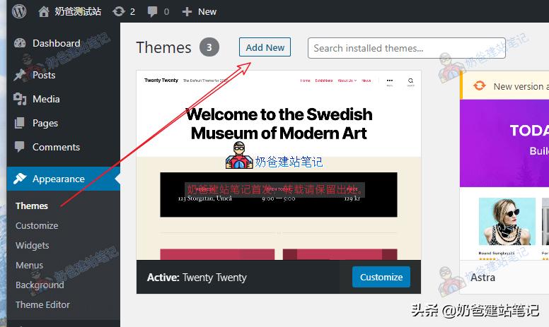 dropshipping一件代发模式,dropshipping创建ebay