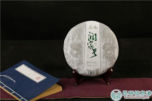 茶号排行榜龙润茶,龙润茶哪几款值得收藏