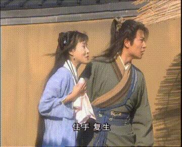 一脚定江山张俊换球鞋,一脚定江山范教头