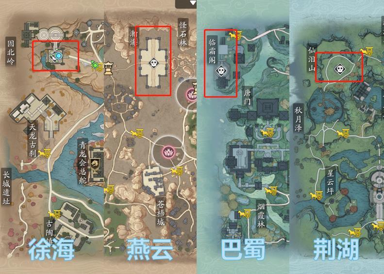 新服重新开始,新剑侠情缘回归服