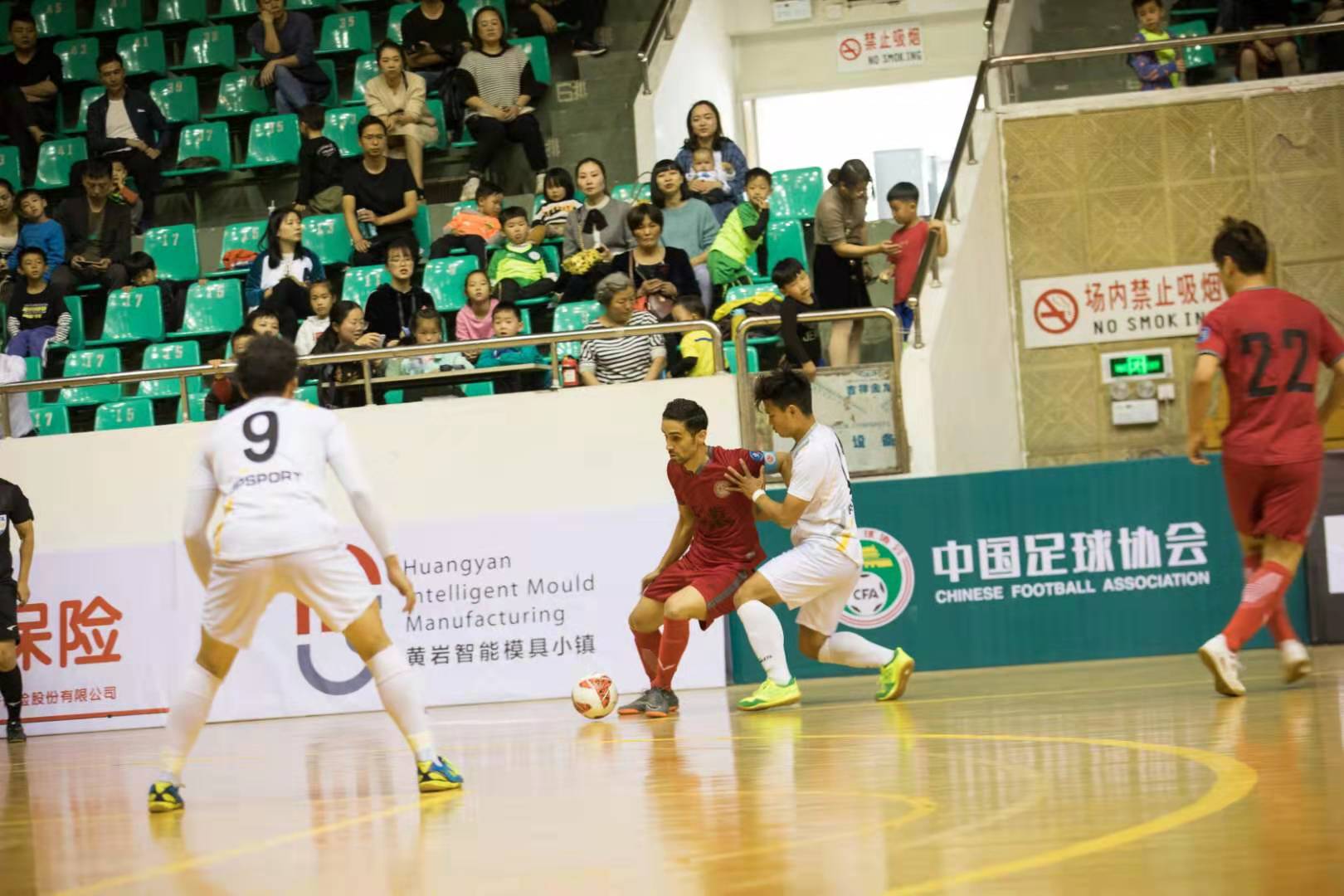 2019-2020中国五人制足球超级联赛台州和合队主场两连胜