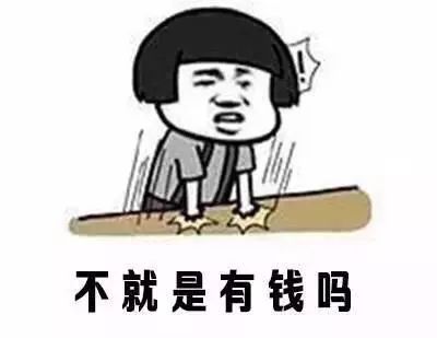 中国人在美国都做什么工作？大数据告诉你真相