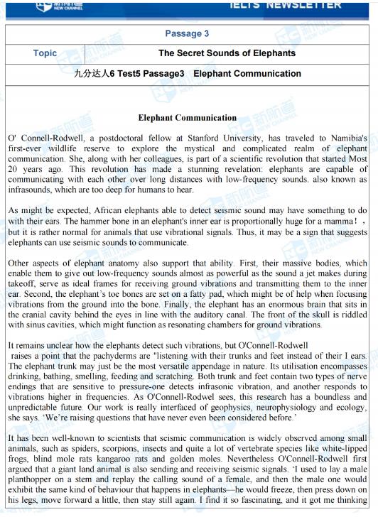 新航道雅思6,雅思最近考试题目及答案