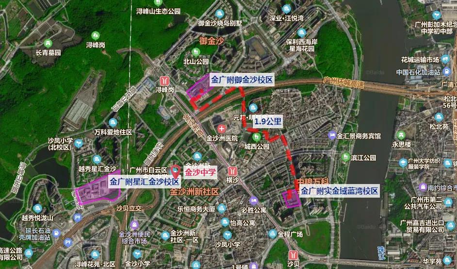 考广州第一的学位房，也爆雷了