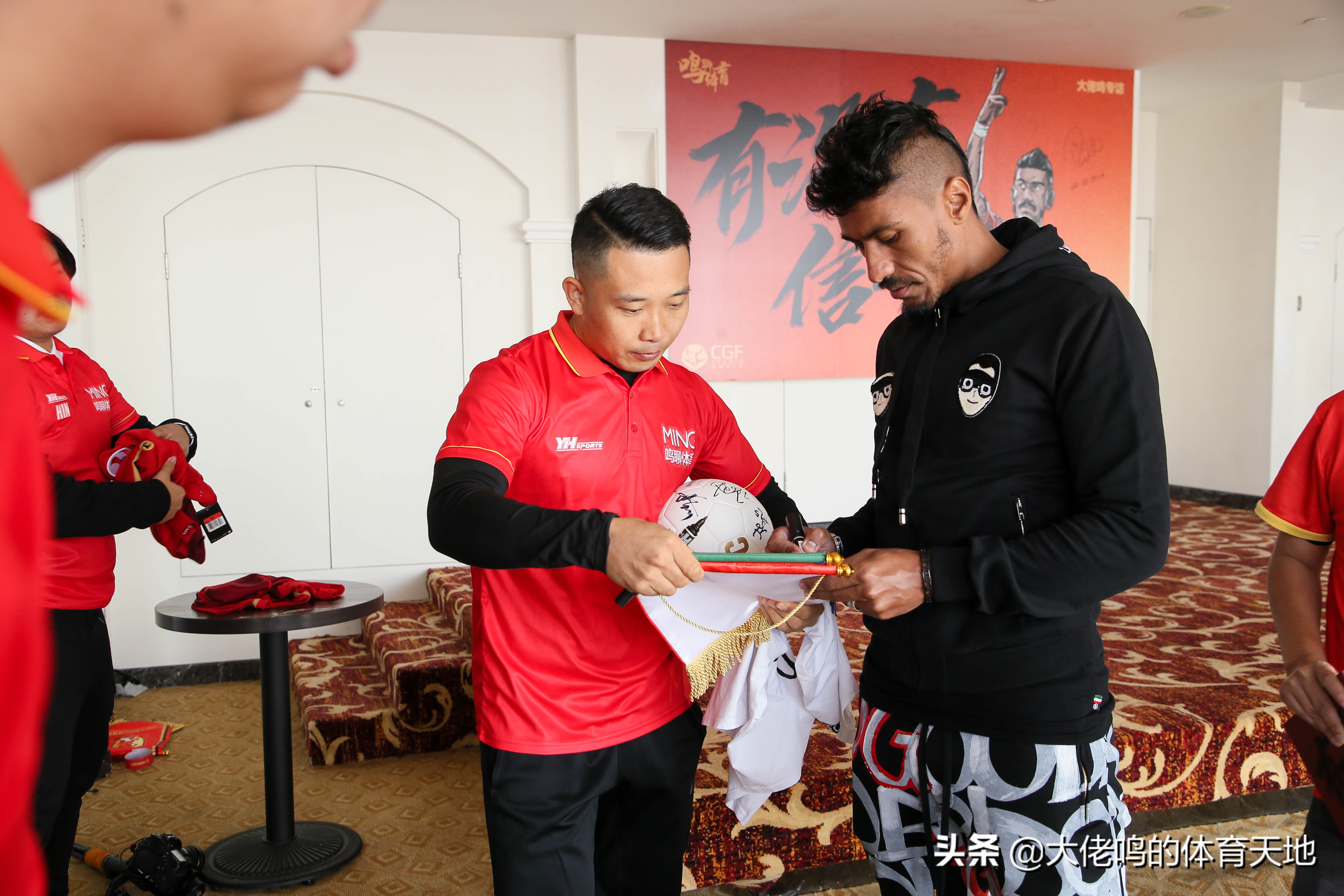 恒大严鼎皓韦世豪,恒大新星严鼎皓