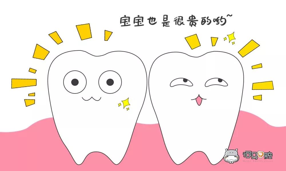 偏侧咀嚼的危害,偏侧咀嚼的危害图片