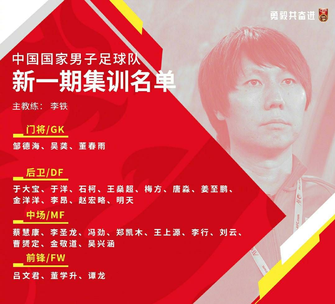 瓒冲崗涓诲腑瀵瑰浗瓒崇殑鍥涚偣鎸囧鎰忚,鍥借冻涓庤冻鍗忓瓨鍦ㄧ殑闂