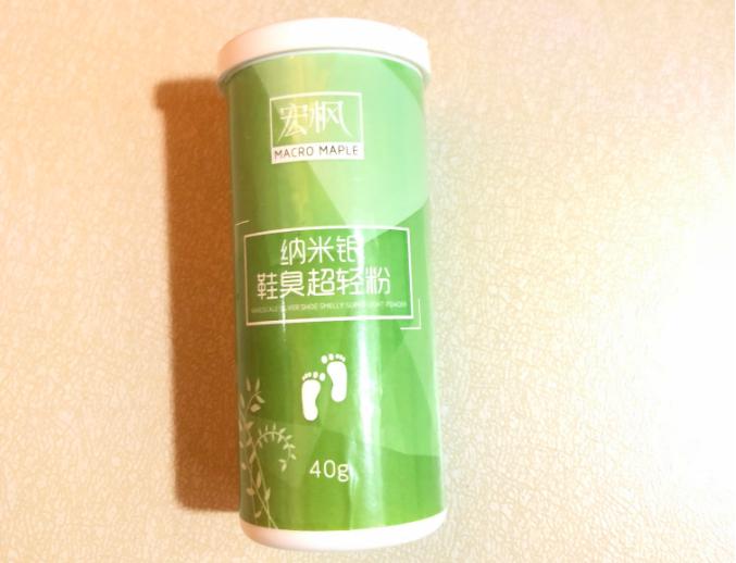 作为汗脚，如何除鞋臭？我总结了所有的方法