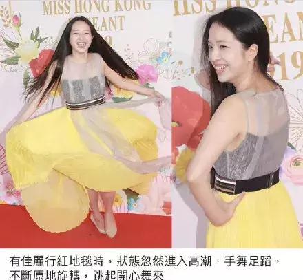 群魔乱舞啊！这届港姐颜值说断崖式下跌真不夸张……