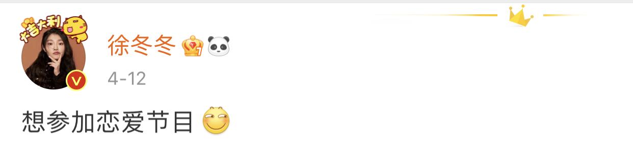 男友明目张胆劈腿,男友无情劈腿