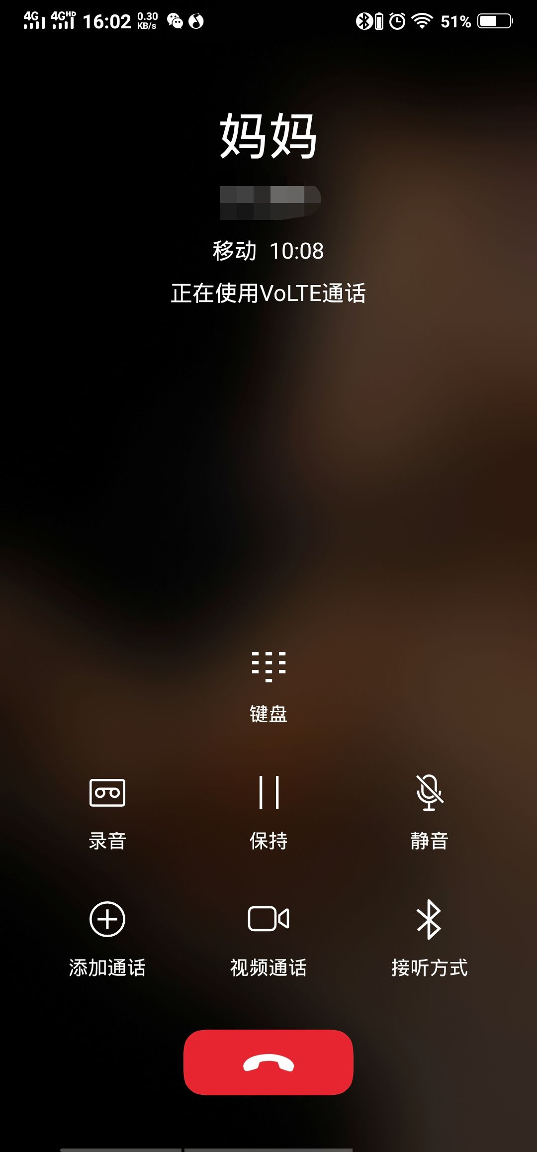 锦瑟香不香，谁用谁知道——锦瑟香也B.V2木耳短评