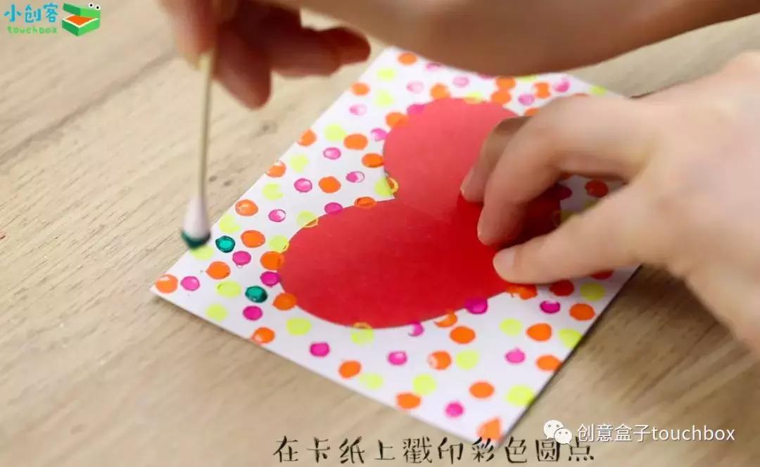 6-12岁送给老师的中秋节手工贺卡,中秋节教师节卡片简单制作