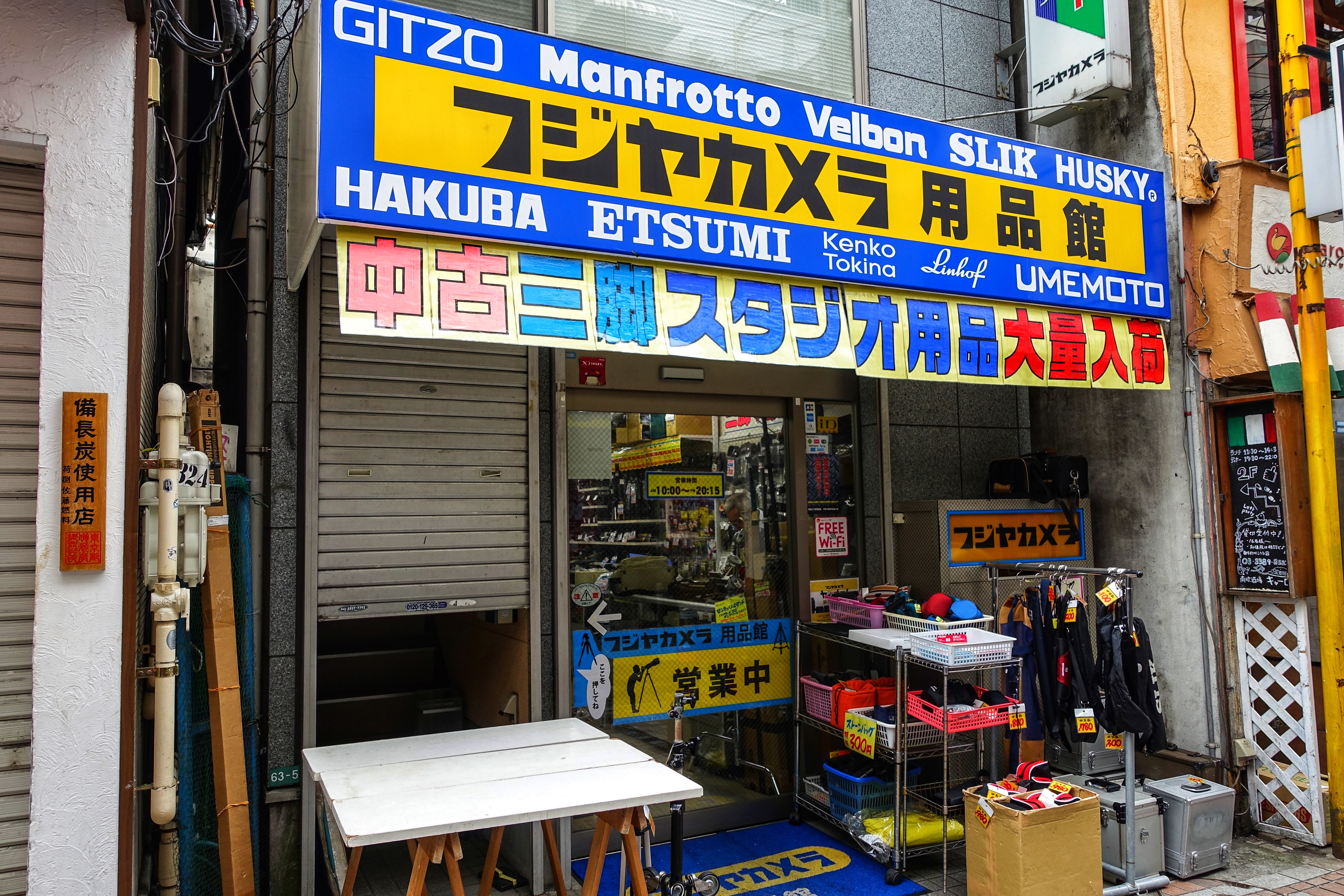 日本富士屋相机中古店,东京二手相机店推荐