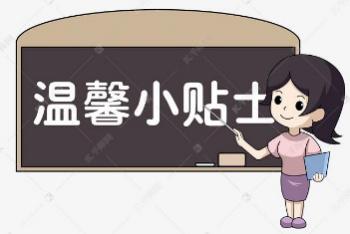 眼睛不舒服用什么滴眼液最好,眼睛不舒服怎么按穴位缓解