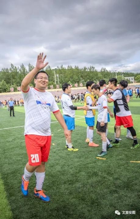 全民健身活动大赛,安图县健身展示大赛