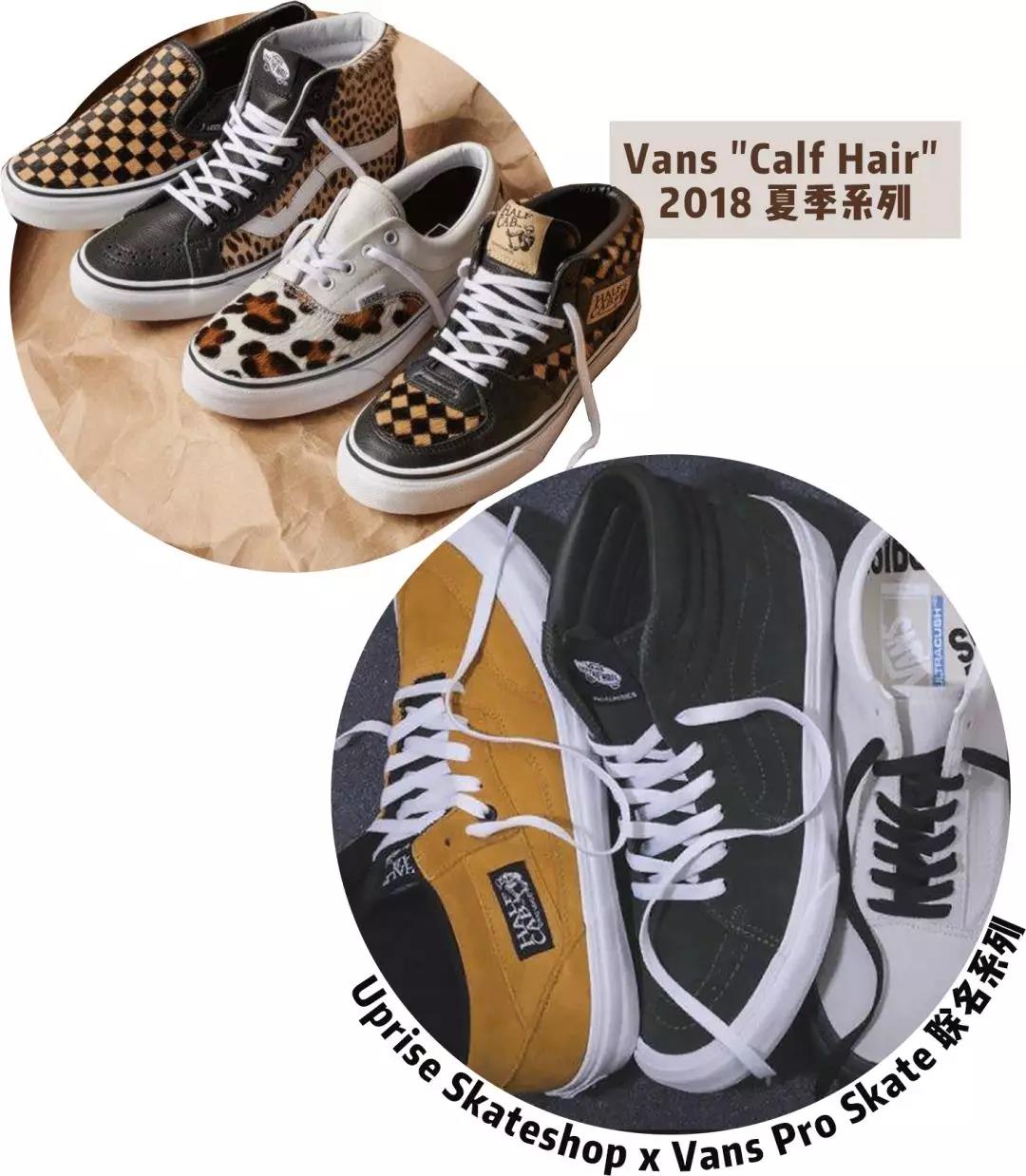 vans匡威经典款,vans匡威推荐