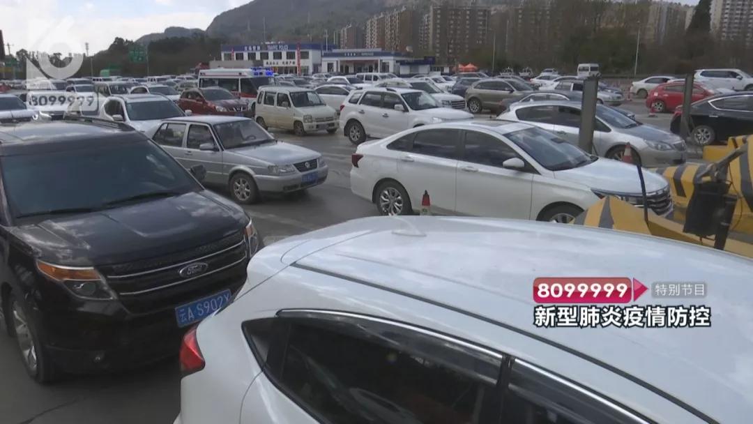 滴滴司机36.5公里,滴滴司机6.0.6版本