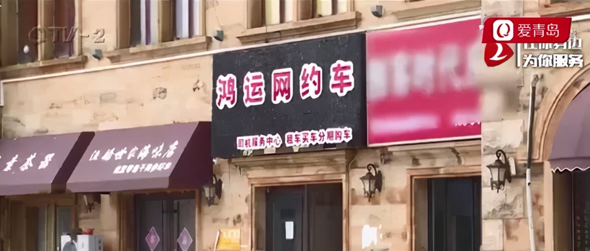 奔腾b30ev400故障解决了吗,一汽奔腾b30ev400新能源价格