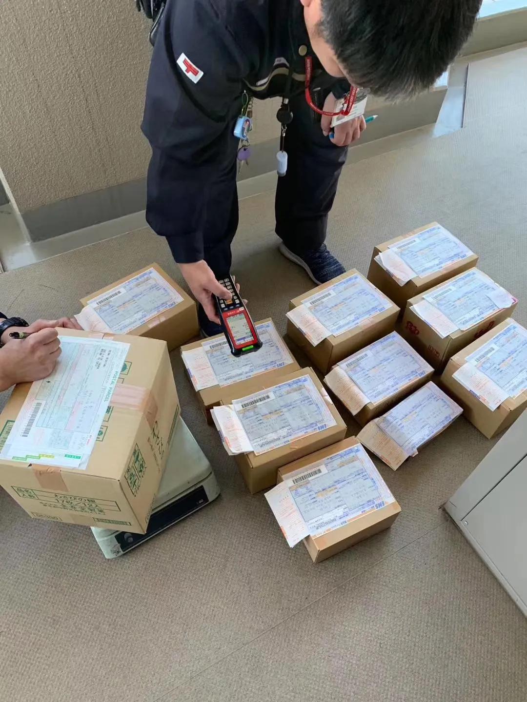 日本邮局停运,日本邮政停运为什么