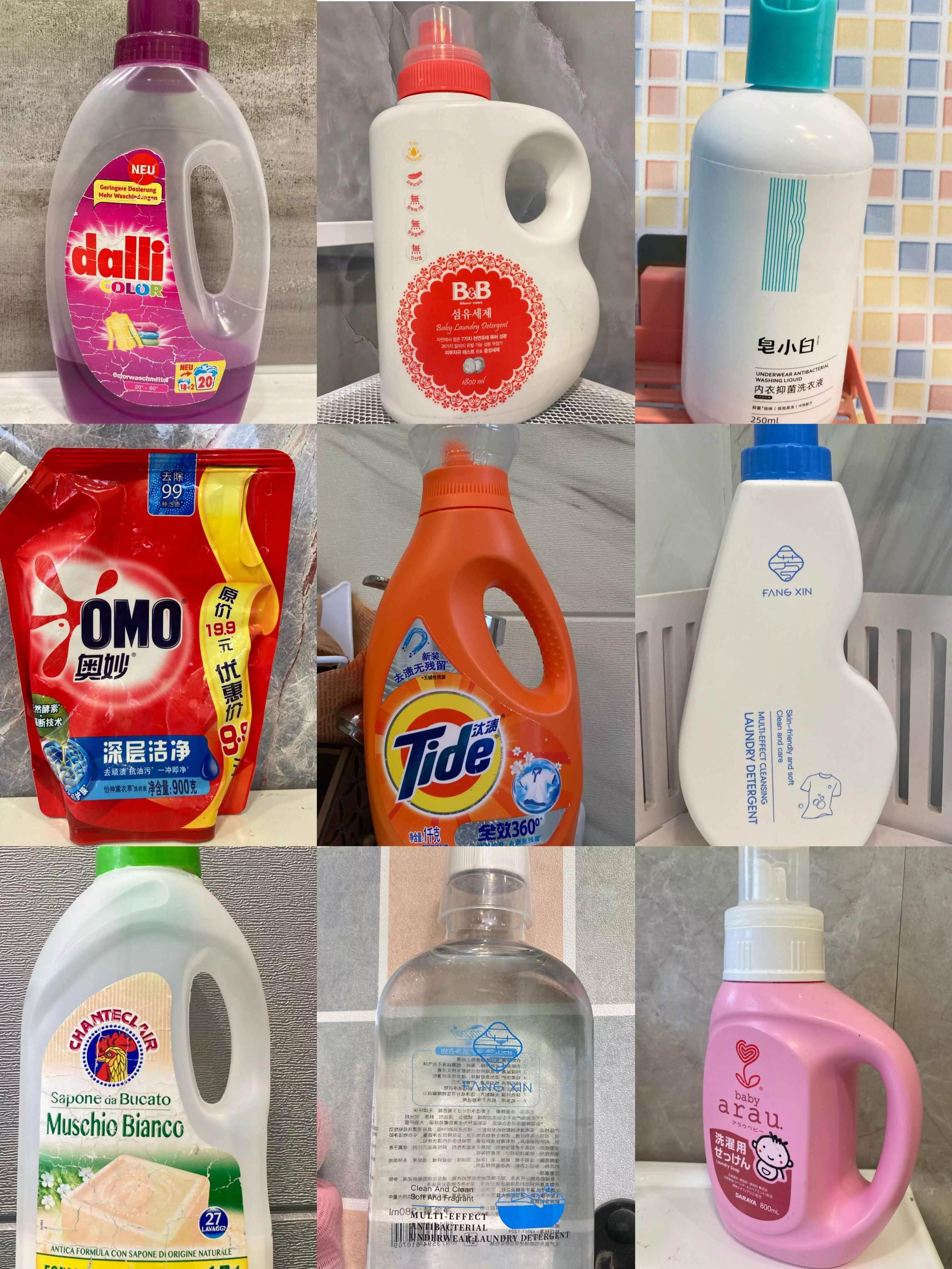 推荐一款香水洗衣液,香水洗衣液4桶6袋持久留香