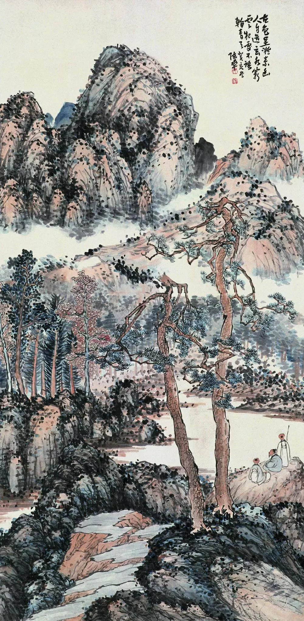 荣宝斋书画收款,荣宝斋收据单